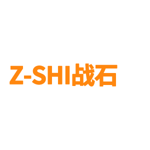 战石公司官网更换新域名，提升品牌形象
